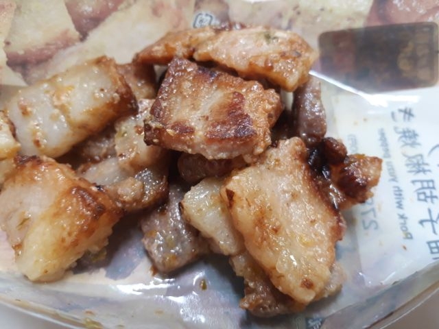 豚バラ柚子胡椒焼き