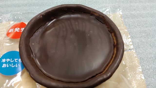濃厚チョコタルト